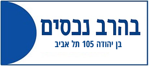 en-logo