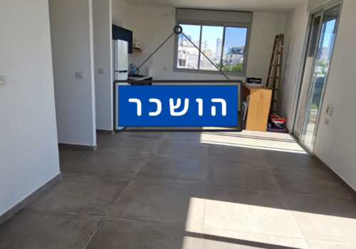 דירה מודרנית בבניין חדש ברחוב דיזנגוף בתל אביב