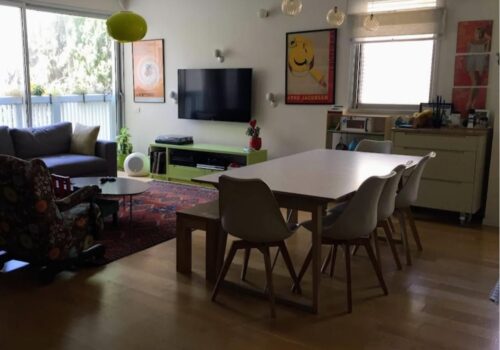 דירה בפוסט מספר: 252440