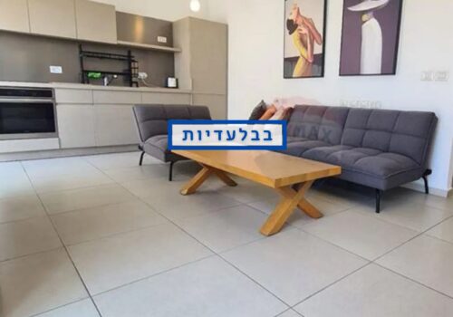 דירה בפוסט מספר: 252683